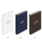 Twice - Feel Special (Random)